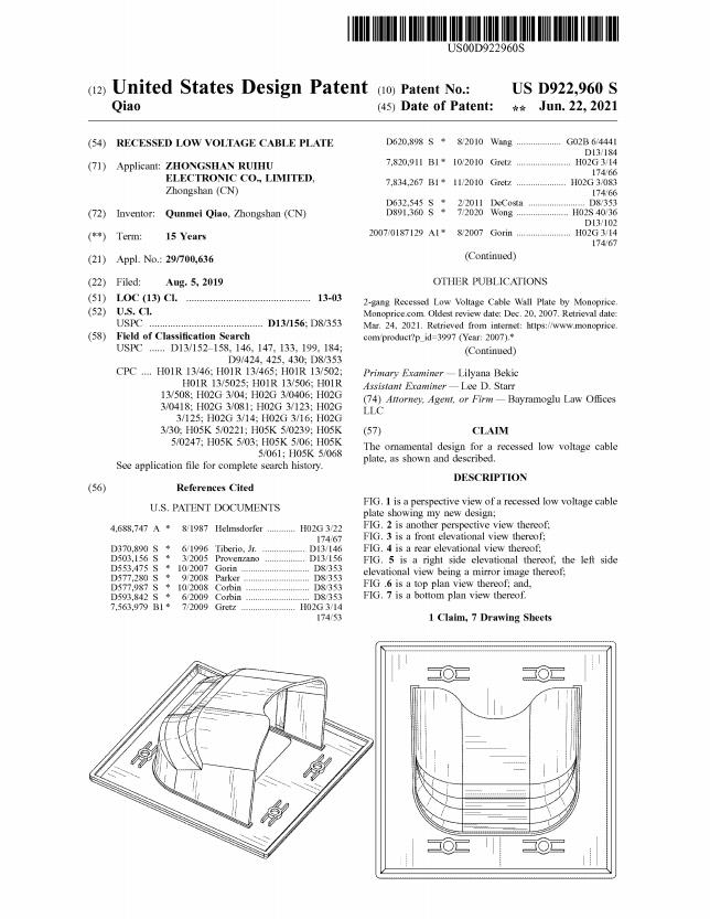 51816WH-2 Patent Documents (US)